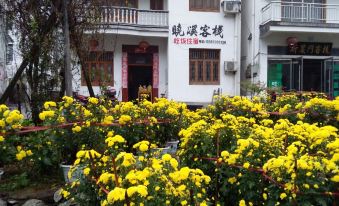 Xiaoxi Hostel