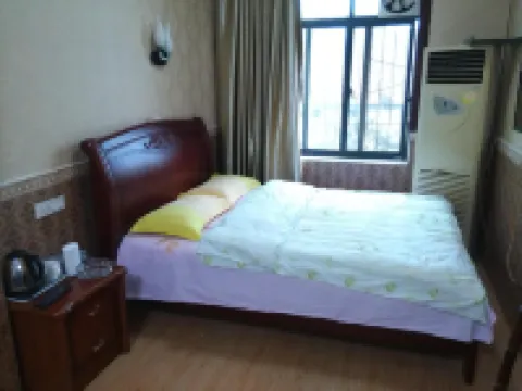 Qintian Inn