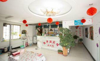 Qingdao Kaifengyuan Hotel