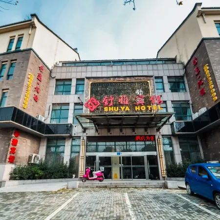 Oyo Zhenjiang Shuya Business Hotel