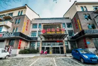 Oyo Zhenjiang Shuya Business Hotel