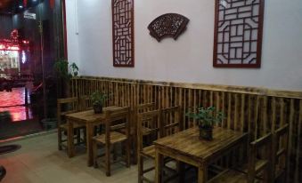 Huangyao Ancient Town Fuduo Theme Inn