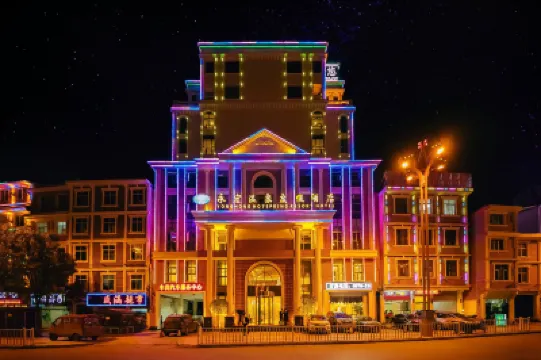 Huigan Yonghong Hotel فنادق في 