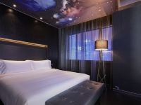 桔子水晶上海国际旅游度假区周浦万达酒店 - 星空套房