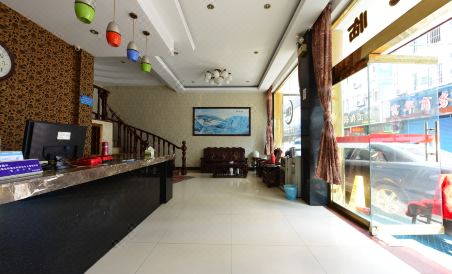 Xiangshan New Leisure Holiday Hotel - Housity
