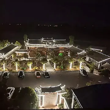 Yuanyuan Inn, Lijiangyu Township