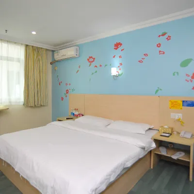 Yuekai Hostel Отели рядом с достопримечательностью «Железнодорожная станция Чанпин»