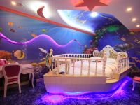重庆喜欢主题连锁酒店 - 梦幻海洋世界