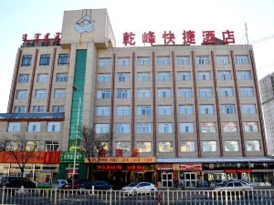 Qianfeng Express Hotel