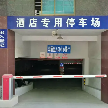 Fu Gui Yuan Hotel
