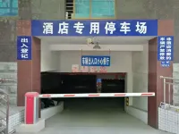 Fu Gui Yuan Hotel - Pysäköinti