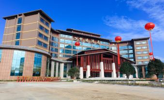 Zhong Yuan Hotel