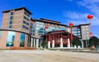 Zhong Yuan Hotel Hotels near Jinjifeng Peak Cluster