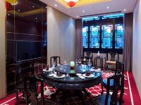 上海皇廷花园酒店 - 中式餐厅