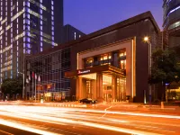Changzhou Marriott Hotel Hotels in Changzhou