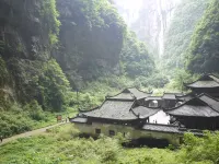 Yitel (Chongqing Jiefangbei Hongyadong) Hotels in der Nähe von Hongya-Höhle