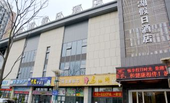 Jingzhou Jinghu Holiday Hotel