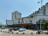 Jixi Motel Business Hotel