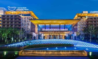 Le Meridien Qingdao West Coast