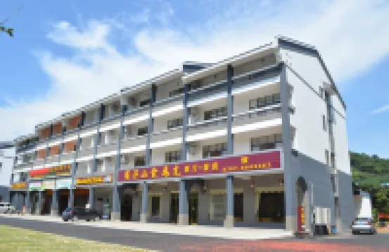 Shiweixian Hotel Hotels in Mount Luofu