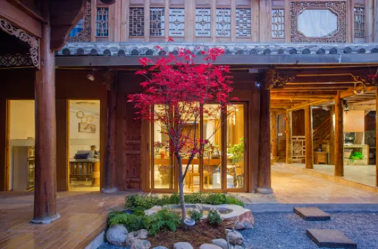 麗江古城四方街秦晉王府客棧