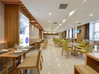 金石商务酒店(无锡江南大学店) - 餐厅