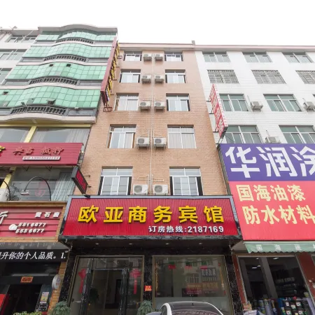Putian Eurasia Business Hotel