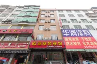 Putian Eurasia Business Hotel Hotel in zona Zhongjun Mansion