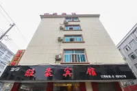 Tonglu Wanghao Hotel Hotels in Yan ziling DiaoTai resort