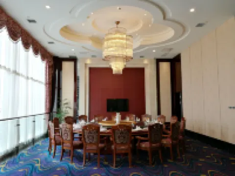 Qiankun Business Hotel Hotels in Xiaogan