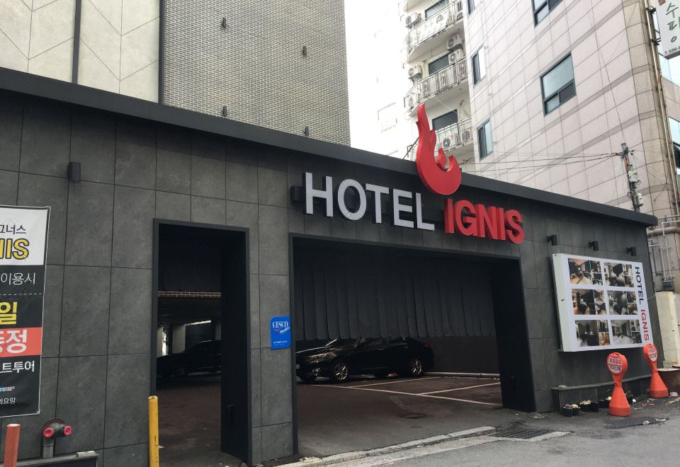 호텔 입구