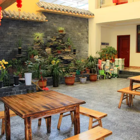 Mianning Yake Boutique Hotel