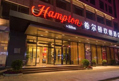 Hampton by Hilton GuiLin Xiufeng Popular Hotels Photos