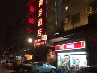 东莞锦全酒店 - 酒店外部