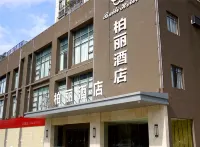 Baili Hotel Các khách sạn gần Maoming East Railway Station