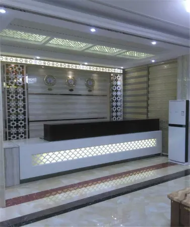 Jiahao Business Hotel