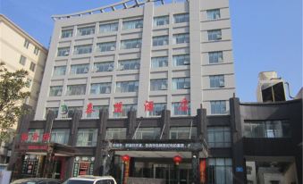 Taimeng Hotel