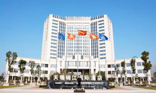 Tianming Jinjiang International Hotel