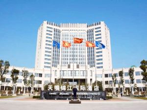 Tianming Jinjiang International Hotel