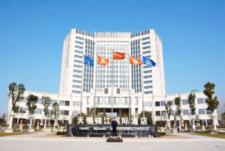 Tianming Jinjiang International Hotel