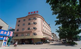 Muzhou Business Hotel