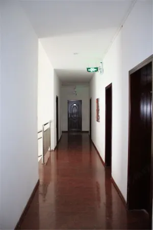 Fuhai Xinhai Express Hotel