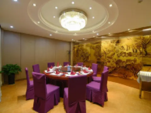New Era Business Hotel (Anqing Wuyue Plaza Branch) Hotels in Anqing