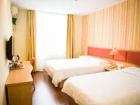 โมเทลเพบเบิล (จิงซาน) โรงแรมในจิงซาน