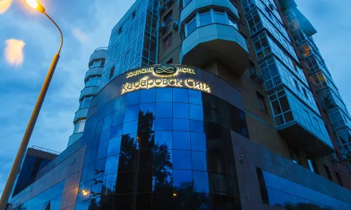 Boutique-Hotel Khabarovsk City