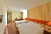 Home Inn (Beijing International Exhibition Center Liufang Metro Station) Hotels near Beijing Radio and Television University Chaoyang Branch