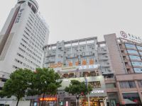 布丁酒店(黄山屯溪老街店) - 酒店外部