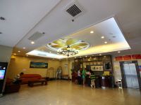 珠海经济特区友谊酒店 - 公共区域