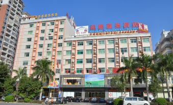 Huizhou People Business Hotel