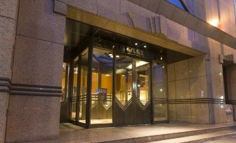 Royal Park Hotel Takamatsu